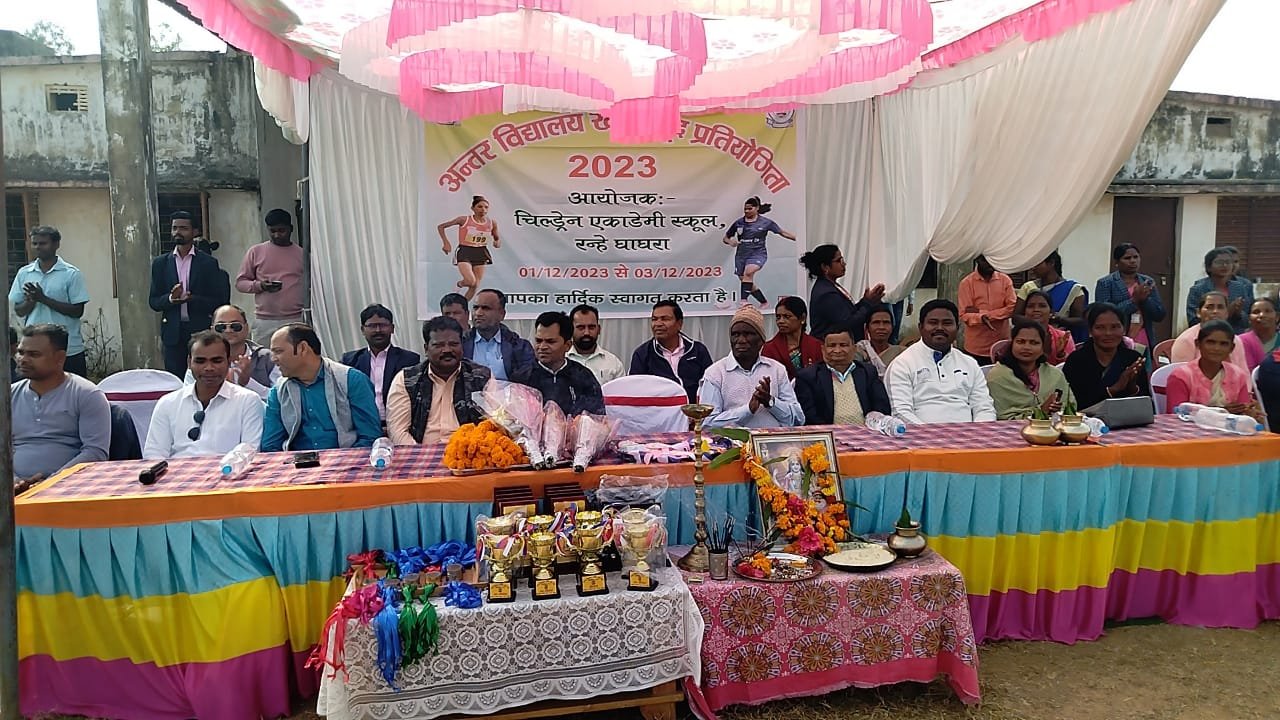 चिल्ड्रेन एकेडमी स्कूल रन्हे घाघरा के द्वारा किया गया 3 दिवसीय अंतर विद्यालय खेलकूद प्रतियोगिता का आयोजन