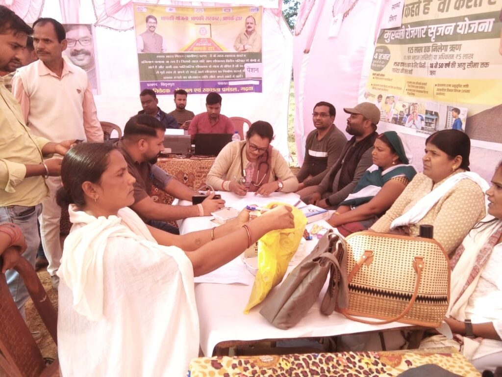 उपायुक्त ने जारी प्रखंड के जरडा पंचायत में लगे आपकी योजना आपकी सरकार आपके द्वार शिविर का किया निरीक्षण. उपायुक्त ने जारी प्रखंड के जरडा पंचायत में लगे आपकी योजना आपकी सरकार आपके द्वार शिविर का किया निरीक्षण.