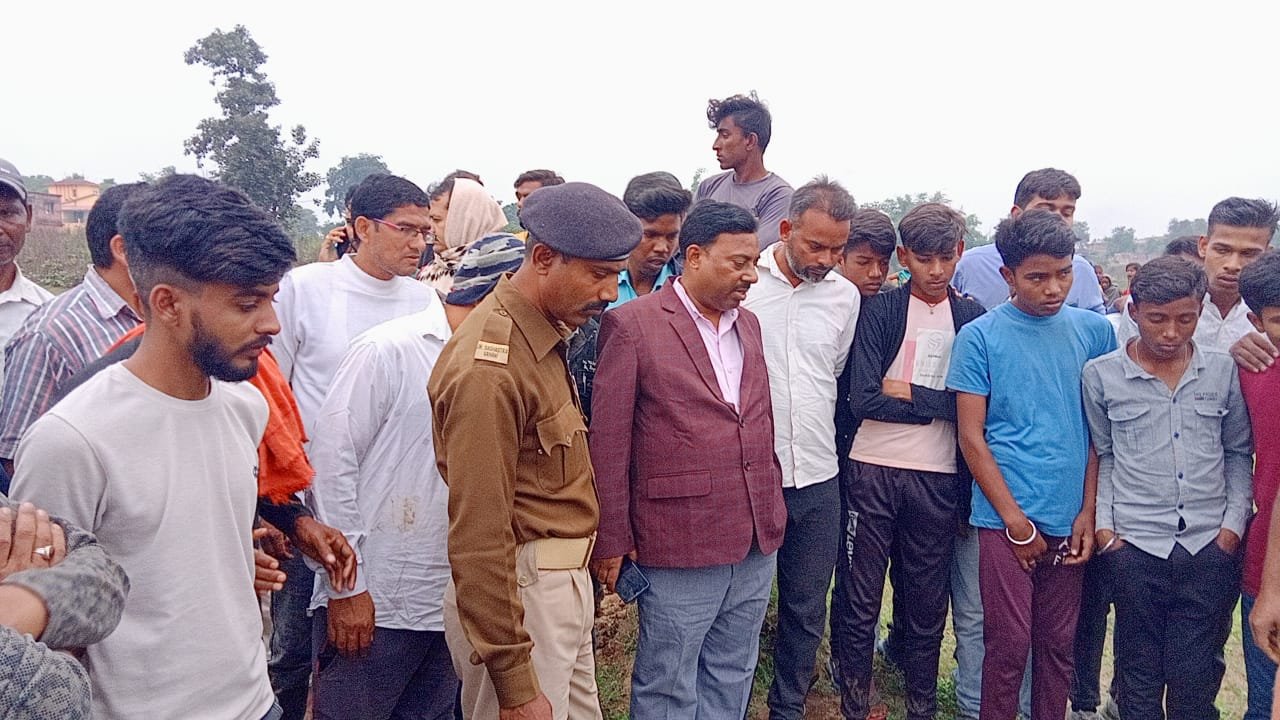 भंवर के काटने एवं तालाब में डूबने से हुई मौत,घटनास्थल पर पहुंचे बीडीओ बिजय राम एवं थाना प्रभारी पवन कुमार