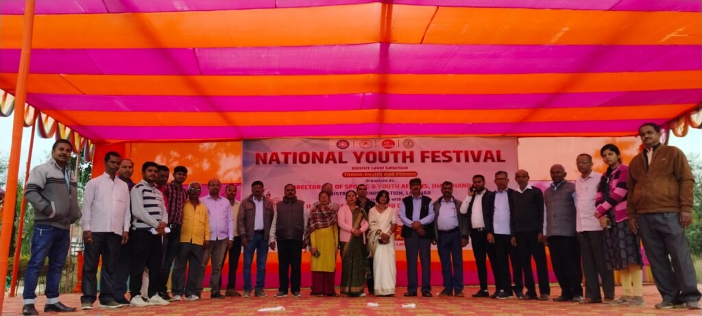 बनवारी साहु महाविद्यालय में एक दिवसीय खेल महोत्सव का आयोजन। बनवारी साहु महाविद्यालय में एक दिवसीय खेल महोत्सव का आयोजन।