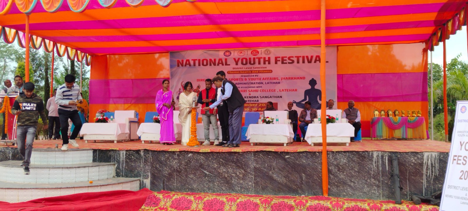 बनवारी साहु महाविद्यालय में एक दिवसीय खेल महोत्सव का आयोजन।