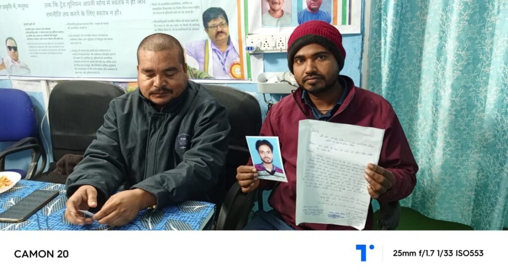 गुमला जिला के घाघरा प्रखंड अंतर्गत गोया गांव के युवक अपने घर से हुआ लापता। गुमला जिला के घाघरा प्रखंड अंतर्गत गोया गांव के युवक अपने घर से हुआ लापता।