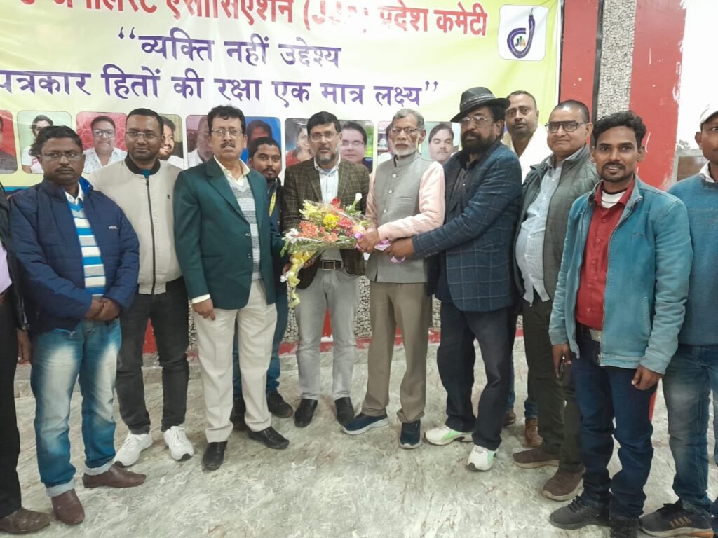 कोई भी पत्रकार अपने सिद्धांतों पर कायम रहे तो वह निष्पक्ष है- सरयू राय कोई भी पत्रकार अपने सिद्धांतों पर कायम रहे तो वह निष्पक्ष है- सरयू राय