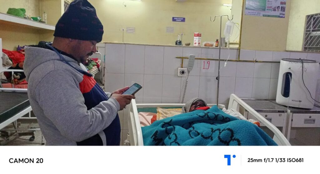 सड़क दुर्घटना में युवक हुआ घायल:सिर एवं चेहरे पर आई है चोटें, सदर अस्पताल में चल रहा है इलाज,