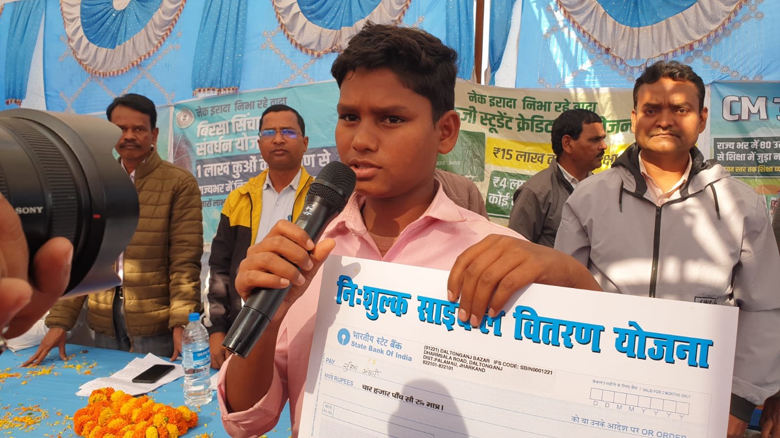 आपकी योजना- आपकी सरकार आपके द्वार कार्यक्रम में सुहेल को मिला निशुल्क साइकिल वितरण योजना का लाभ, मुख्यमंत्री को दिया