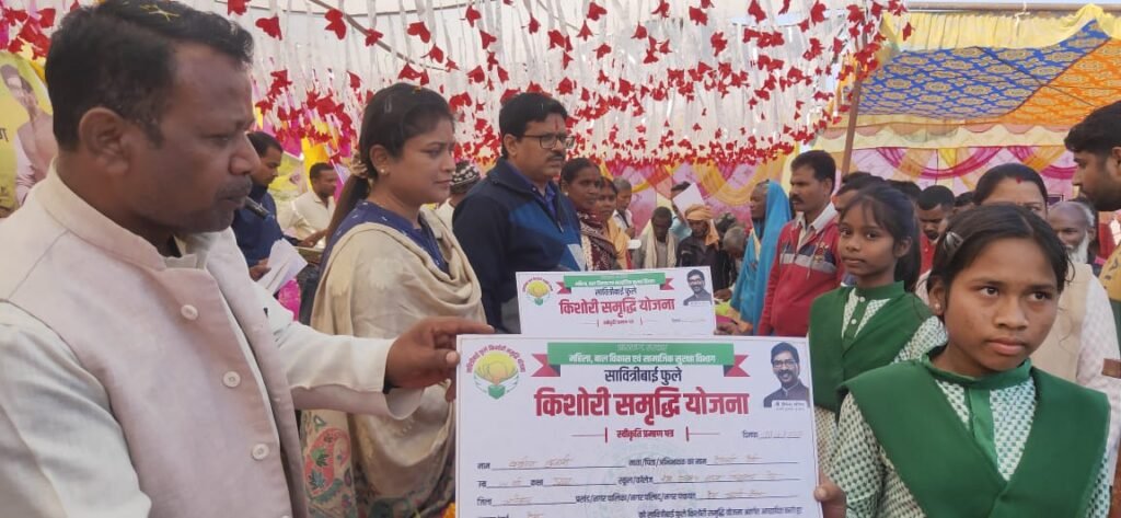 लातेहार प्रखंड के डेमू पंचायत में आपकी योजना, आपकी सरकार, आपके द्वार कार्यक्रम का किया गया आयोजन
