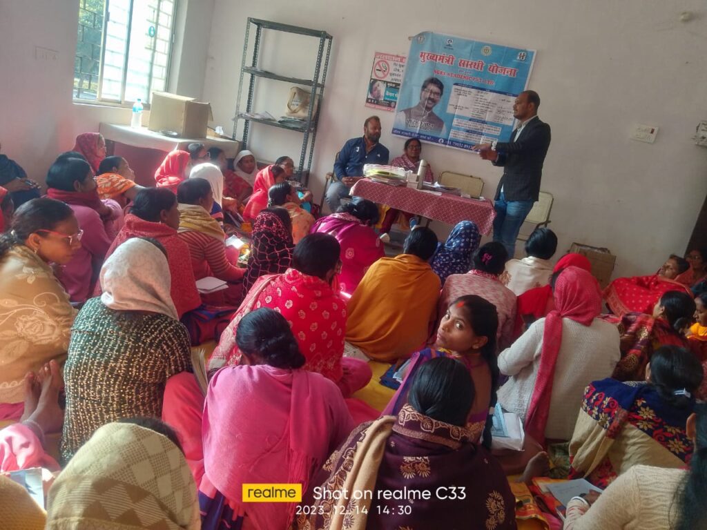 एसजीआरएस संस्था ने बेहतर कार्य करने वाली सेविकाओं को किया सम्मानित