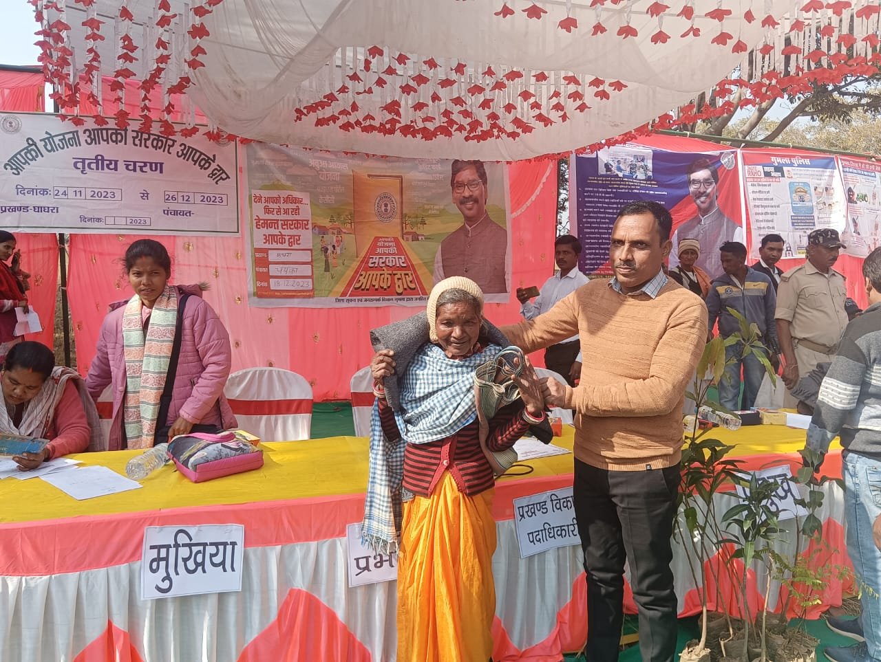 चक पंचायत में सरकार आपके द्वारा कार्यक्रम का हुआ आयोजन चक पंचायत में सरकार आपके द्वारा कार्यक्रम का हुआ आयोजन