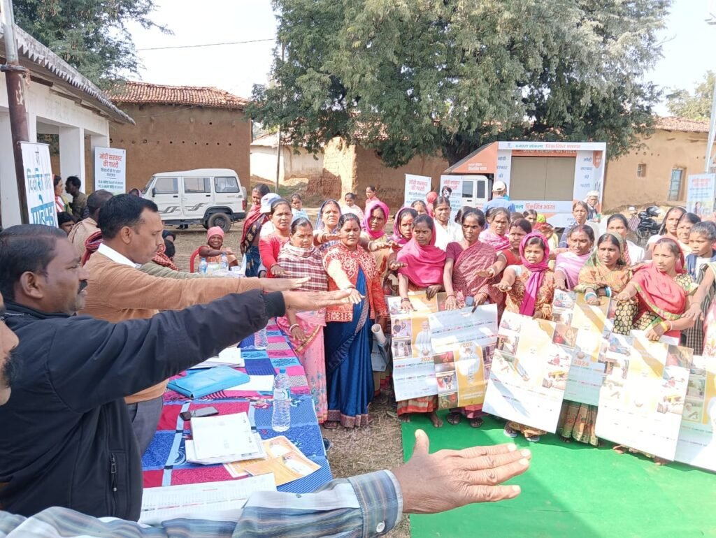 विकसित भारत संकल्प यात्रा कार्यक्रम का आयोजन कुहीपाठ पंचायत में किया गया। विकसित भारत संकल्प यात्रा कार्यक्रम का आयोजन कुहीपाठ पंचायत में किया गया।