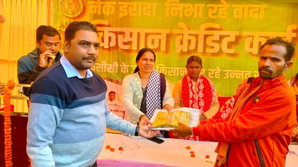 आपकी योजना-आपकी सरकार-आपके द्वार कार्यक्रम के तहत घुटवा पंचायत भवन में परी संपतियो का किया गया वितरण आपकी योजना-आपकी सरकार-आपके द्वार कार्यक्रम के तहत घुटवा पंचायत भवन में परी संपतियो का किया गया वितरण