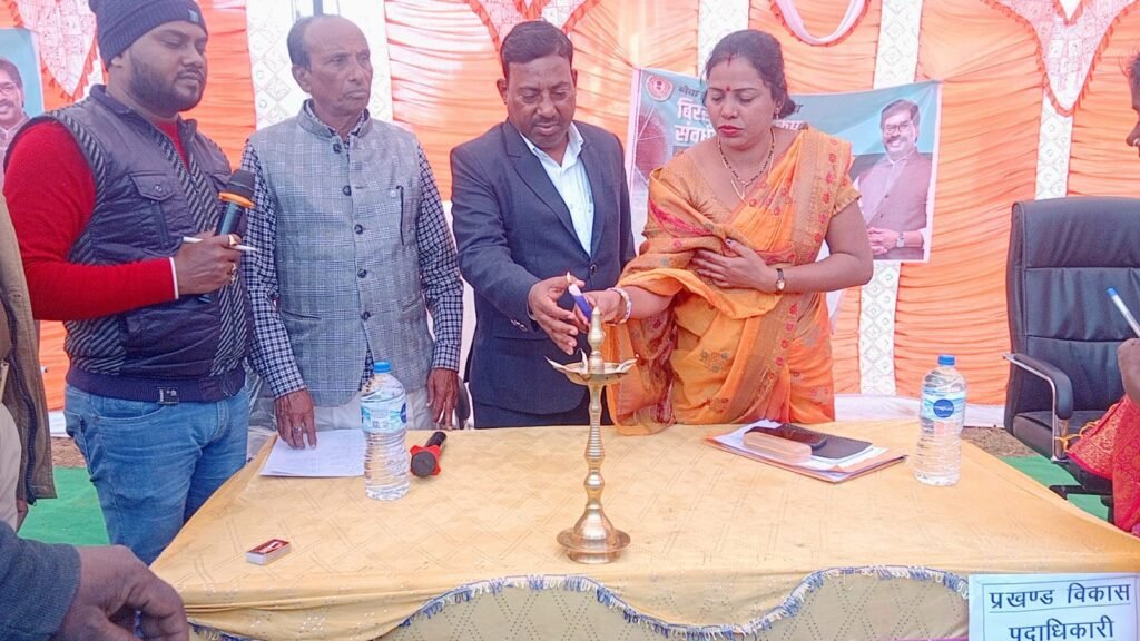 आपकी योजना, आपकी सरकार, आपके द्वार" कार्यक्रम का हुआ ओबरा पंचायत में आयोजन