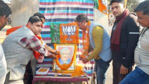भारतीय राजनीति के स्तंभ वाजपेई जी - मुकेश निरंजन