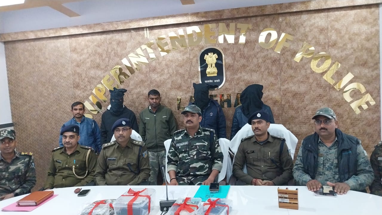 जेजेएमपी के एरिया कमांडर सर्वनाश जी समेत, तीन गिरफ्तार