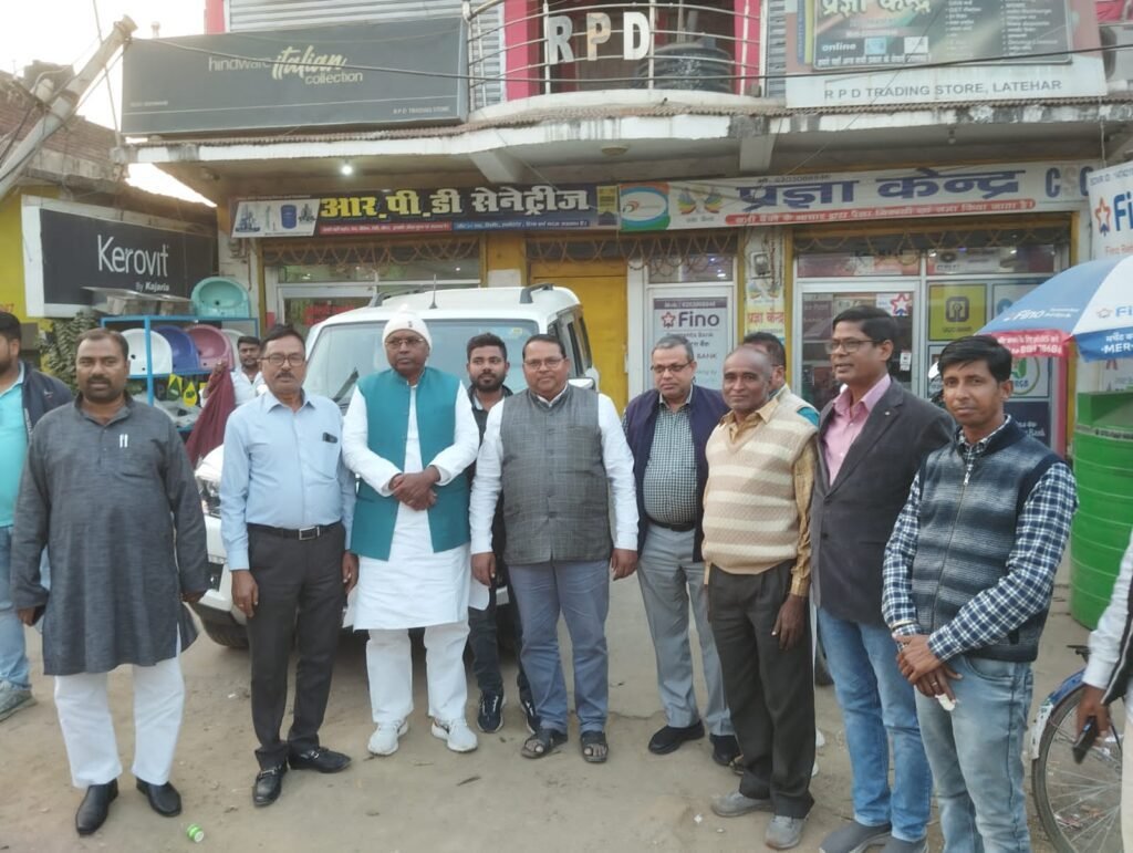 तेली साहू समाज की एक दिवसीय बैठक संपन्न