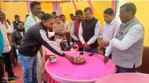 कुपा पंचायत में विकसित भारत संकल्प यात्रा कार्यक्रम का किया गयाआयोजन