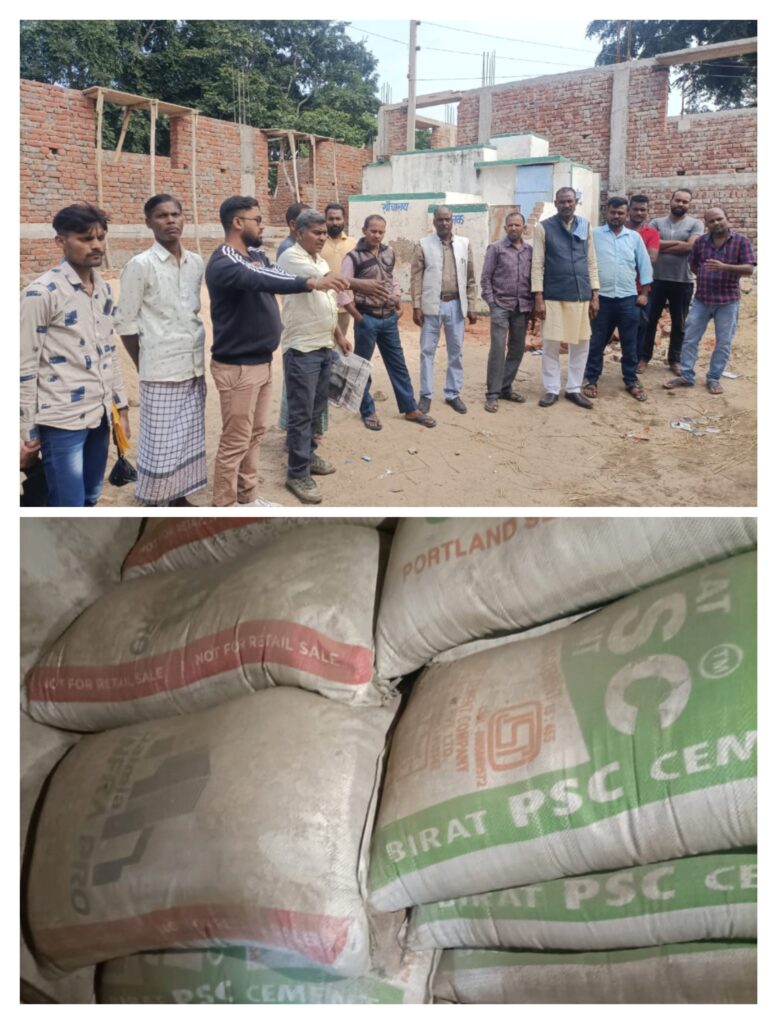 रबदा विद्यालय भवन निर्माण में घटिया सामग्री का इस्तेमाल का ग्रामीणों ने लगाया आरोप विद्यालय निर्माण का जांच कर दोषियों पर किया जाय कानूनी कार्रवाई: ग्रामीण रबदा विद्यालय भवन निर्माण में घटिया सामग्री का इस्तेमाल का ग्रामीणों ने लगाया आरोप विद्यालय निर्माण का जांच कर दोषियों पर किया जाय कानूनी कार्रवाई: ग्रामीण