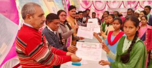 बनहर्दी पंचायत में आपकी योजना, आपकी सरकार, आपके द्वार कार्यक्रम का हुआ आयोजन