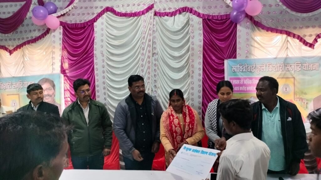 आपकी योजना-आपकी सरकार-आपके द्वार कार्यक्रम के तहत दुलसुलमा पंचायत भवन में लगाया गया शिविर , आपकी योजना-आपकी सरकार-आपके द्वार कार्यक्रम के तहत दुलसुलमा पंचायत भवन में लगाया गया शिविर ,