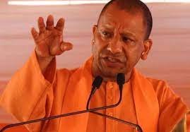 उत्तर प्रदेश में तीन नई SDRF गठित