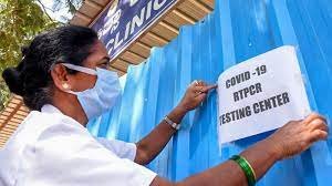 गुरुग्राम के अस्पताल कोविड-19 के उप-संस्करण जेएन.1 के लिए अलर्ट पर गुरुग्राम के अस्पताल कोविड-19 के उप-संस्करण जेएन.1 के लिए अलर्ट पर