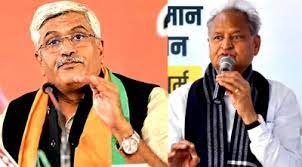अशोक गहलोत को झटका, दिल्ली की अदालत ने संजीवनी मानहानि मामले में उनकी पुनरीक्षण याचिका खारिज कर दी अशोक गहलोत को झटका, दिल्ली की अदालत ने संजीवनी मानहानि मामले में उनकी पुनरीक्षण याचिका खारिज कर दी