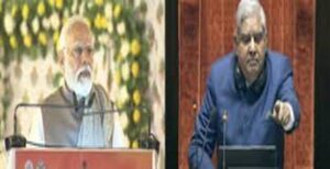 PM मोदी:PM मोदी ने उपराष्ट्रपति को किया फोन, अपमानजनक नकल उतारे जाने पर जताया दुःख,