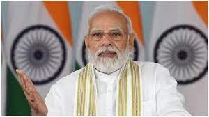 कोलकाता में एक साथ 1 लाख लोग करेंगे गीता पाठ, पीएम मोदी ने लिखा खास संदेश कोलकाता में एक साथ 1 लाख लोग करेंगे गीता पाठ, पीएम मोदी ने लिखा खास संदेश