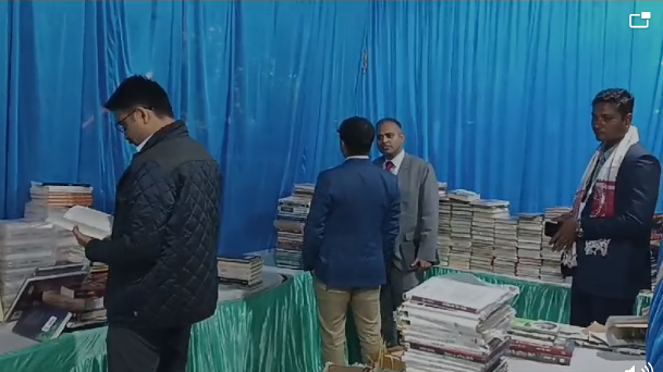 गुमला:2 दिवसीय पुस्तक मेला का हुआ आज समापन गुमला:2 दिवसीय पुस्तक मेला का हुआ आज समापन