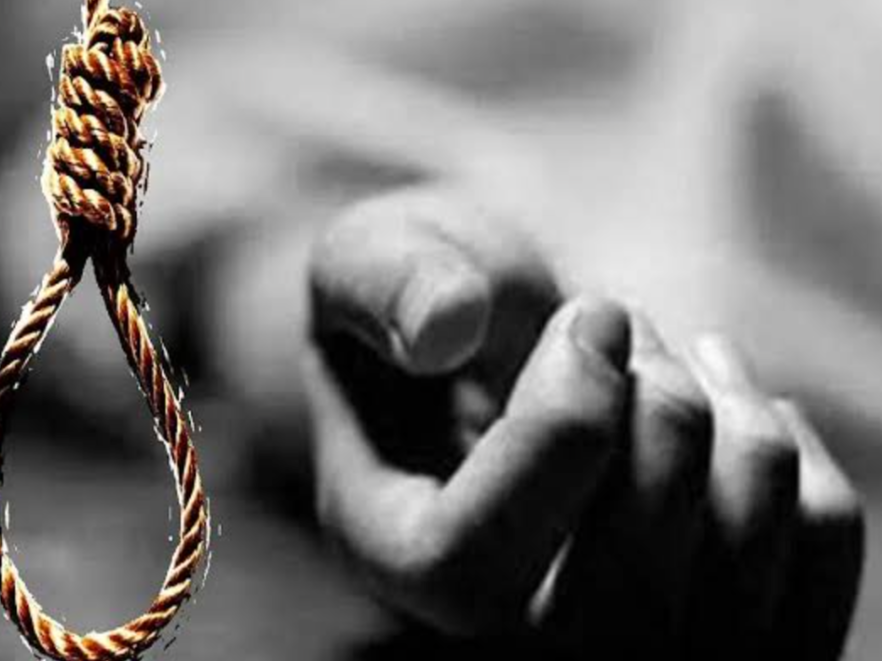 35 वर्षीय सिगनी देवी ने अपने घर में फांसी लगाकर की अपनी जीवन लीला समाप्त : जांच में जुटी पुलिस 35 वर्षीय सिगनी देवी ने अपने घर में फांसी लगाकर की अपनी जीवन लीला समाप्त : जांच में जुटी पुलिस