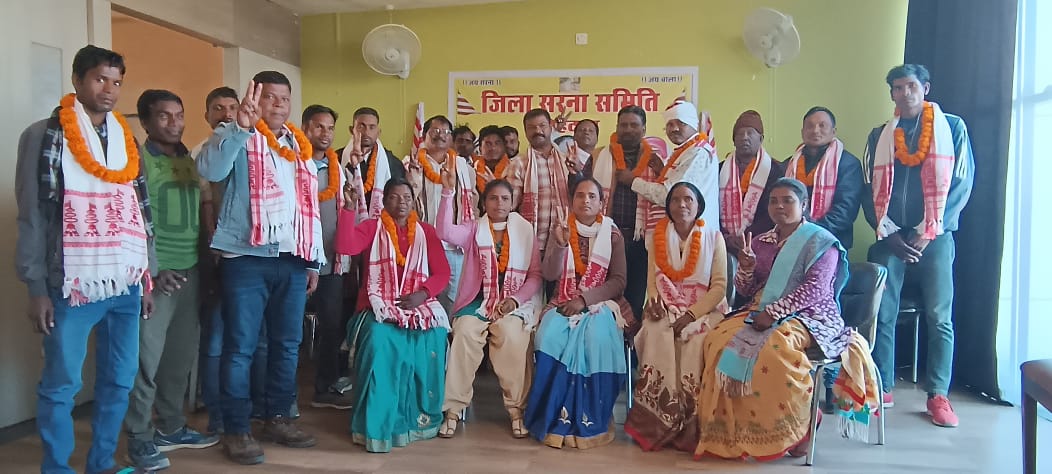 होटल केतकी में केंद्रीय सरना समिति की बैठक सम्पन्न