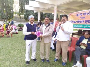 तुलसी भवन का पारिवारिक मिलन सह वनभोज कार्यक्रम आयोजित
