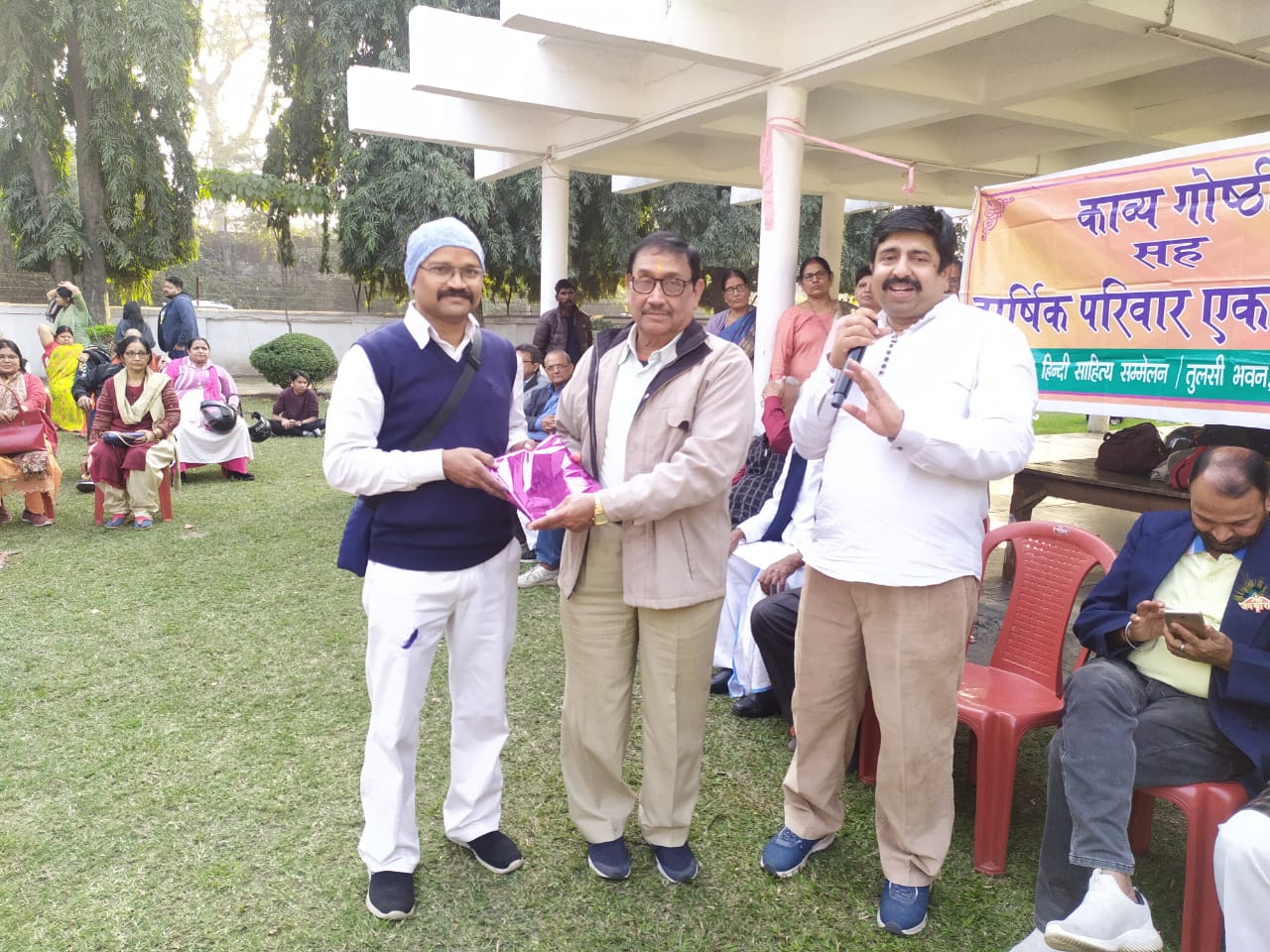 तुलसी भवन का पारिवारिक मिलन सह वनभोज कार्यक्रम आयोजित