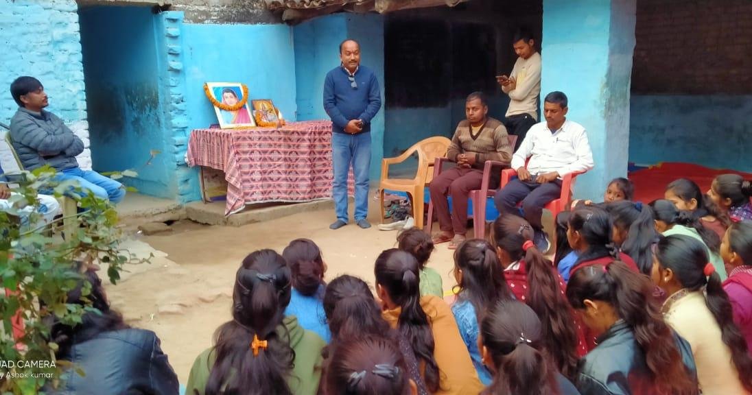 प्रज्ञा मार्गदर्शन कोचिंग सेंटर में मनाई गई समाजसेविका सावित्री बाई फुले की जयंती प्रज्ञा मार्गदर्शन कोचिंग सेंटर में मनाई गई समाजसेविका सावित्री बाई फुले की जयंती