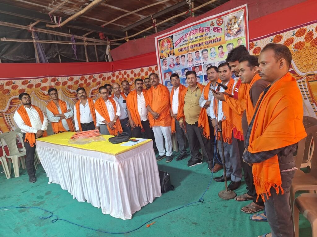 झारखंड जन कल्याण सेवा संघ के द्वारा स्वागत समारोह का किया गया आयोजन झारखंड जन कल्याण सेवा संघ के द्वारा स्वागत समारोह का किया गया आयोजन