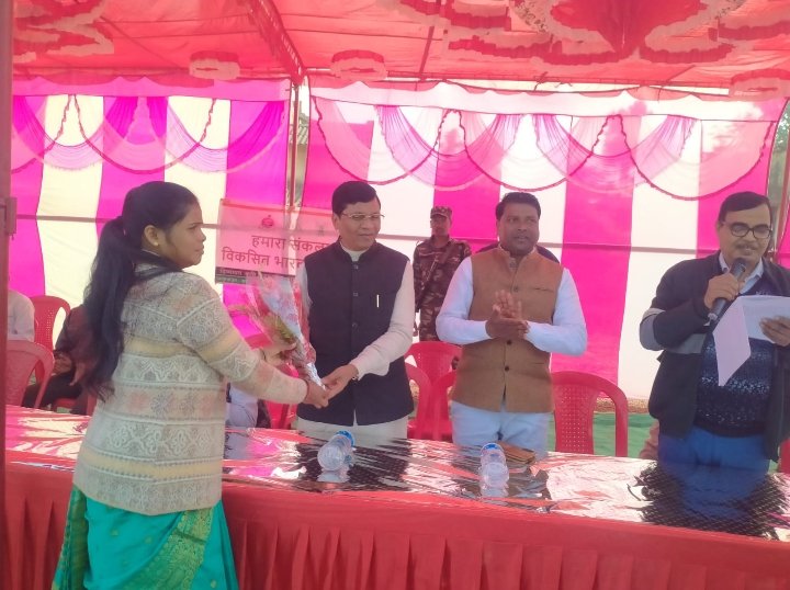 विकसित भारत संकल्प यात्रा के तहत सुरसा पंचायत में कार्यक्रम का हुआ आयोजन
