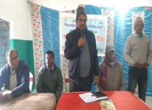 गुरु गोष्ठी में बच्चों की उपस्थिति बढ़ाने का दिया गया निर्देश