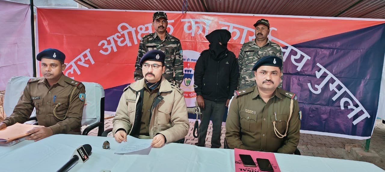 भोले भाले लोगों की गाढ़ी कमाई,35 लाख लूटने वाले आरोपी को पुलिस ने किया गिरफ्तार:भेजा जेल भोले भाले लोगों की गाढ़ी कमाई,35 लाख लूटने वाले आरोपी को पुलिस ने किया गिरफ्तार:भेजा जेल