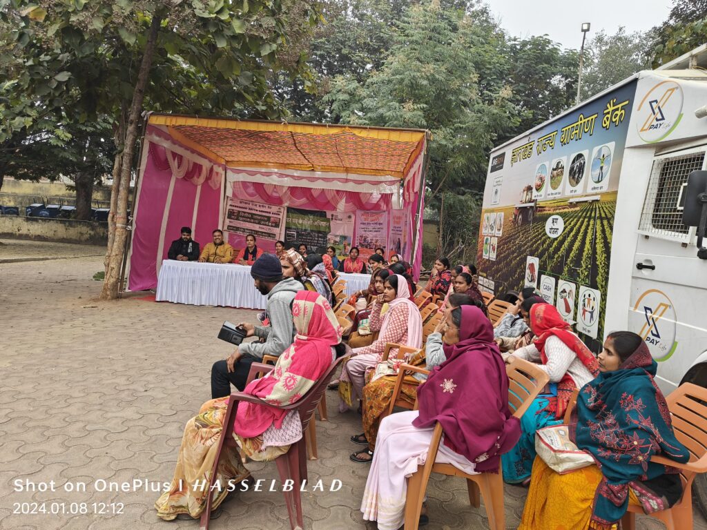 विकसित भारत संकल्प यात्रा कार्यक्रम के तहत नगर निगम क्षेत्र में लगाया गया शिविर विकसित भारत संकल्प यात्रा कार्यक्रम के तहत नगर निगम क्षेत्र में लगाया गया शिविर