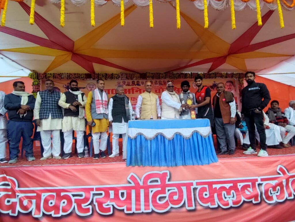 स्वर्गीय अनिल चौरसिया राज्य स्तरीय फुटबाल टूर्नामेंट डाल्टनगंज में आयोजित फुटबॉल टूर्नामेंट में सोनभद्र की टीम को जीत मिली। स्वर्गीय अनिल चौरसिया राज्य स्तरीय फुटबाल टूर्नामेंट डाल्टनगंज में आयोजित फुटबॉल टूर्नामेंट में सोनभद्र की टीम को जीत मिली।