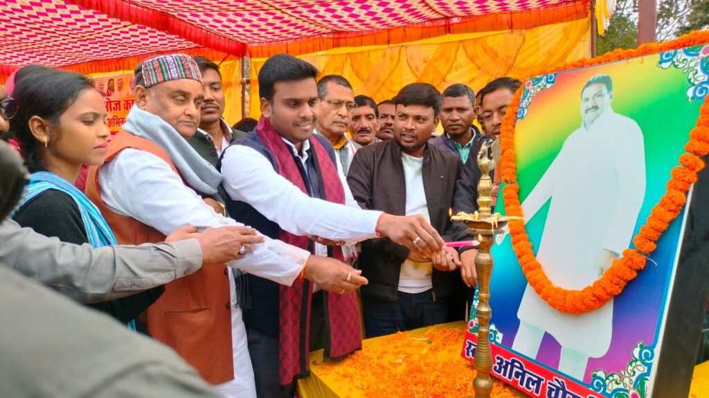 वनभोज सह कार्यकर्ता समेलन में उमड़ा जनसैलाब, वनभोज सह कार्यकर्ता समेलन में उमड़ा जनसैलाब,