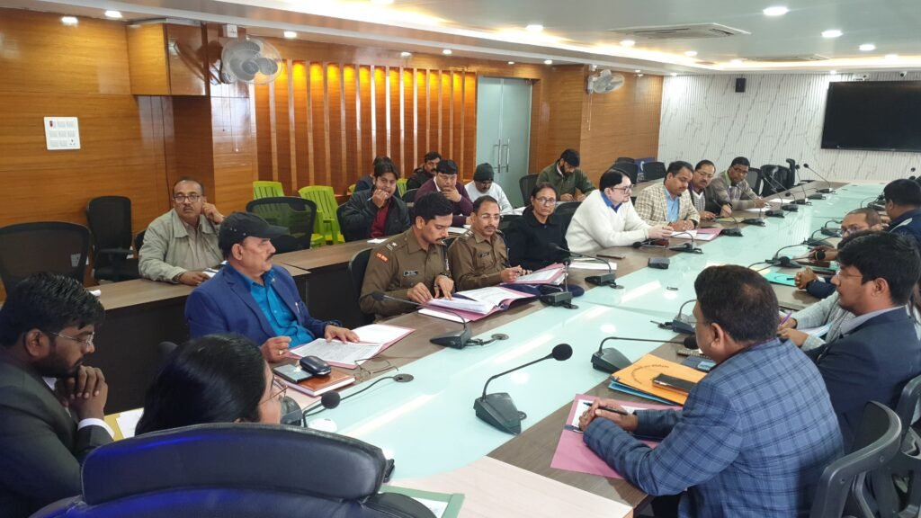 गणतंत्र दिवस का मुख्य समारोह पुलिस लाइन स्टेडियम में,पूर्वाह्न 09:05 बजे होगा झंडोतोलन गणतंत्र दिवस समारोह को लेकर प्रशासनिक/पुलिस पदाधिकारियों की हुई संयुक्त बैठक गणतंत्र दिवस का मुख्य समारोह पुलिस लाइन स्टेडियम में,पूर्वाह्न 09:05 बजे होगा झंडोतोलन गणतंत्र दिवस समारोह को लेकर प्रशासनिक/पुलिस पदाधिकारियों की हुई संयुक्त बैठक