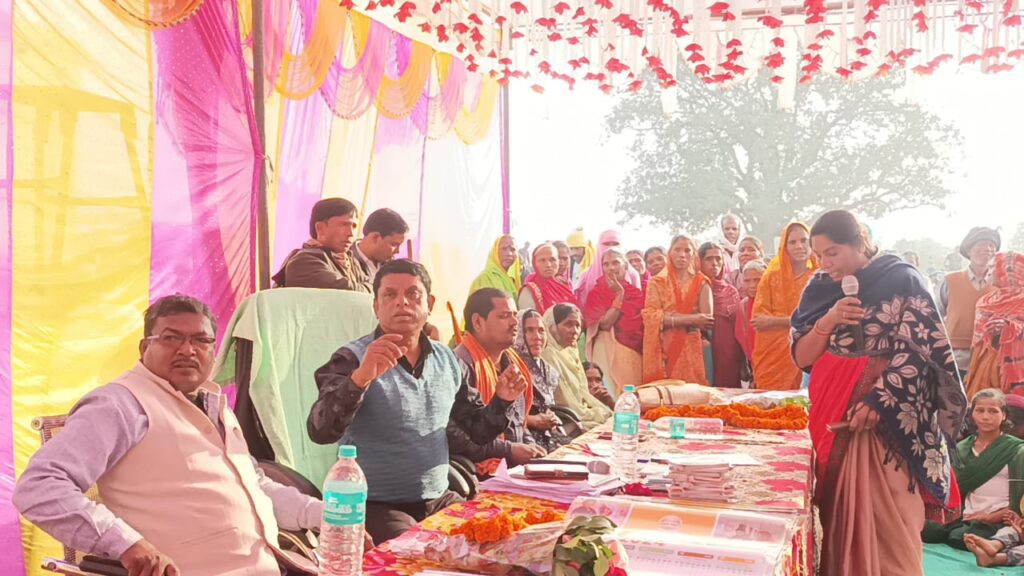 विकसित भारत संकल्प यात्रा के तहत प्रखंड के गनयारी कला और खुटिया पंचायत में कार्यक्रम का किया गयाआयोजन । विकसित भारत संकल्प यात्रा के तहत प्रखंड के गनयारी कला और खुटिया पंचायत में कार्यक्रम का किया गयाआयोजन ।