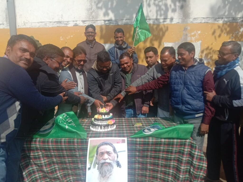 जेएमएम के राष्ट्रीय अध्यक्ष दिशोम गुरु शिबू सोरेन का 80वां जन्मदिन मनाया गया