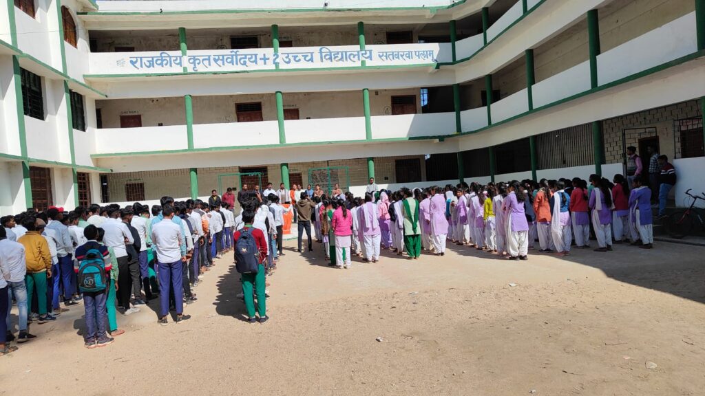स्वामी विवेकानंद जी के जन्म दिवस में किया गया याद।