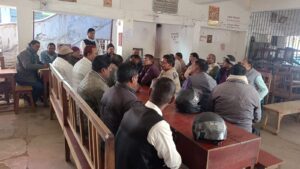 झारखंड राज्य पंचायत सचिव महासंघ की एकदिवसीय बैठक हुई संपन्न