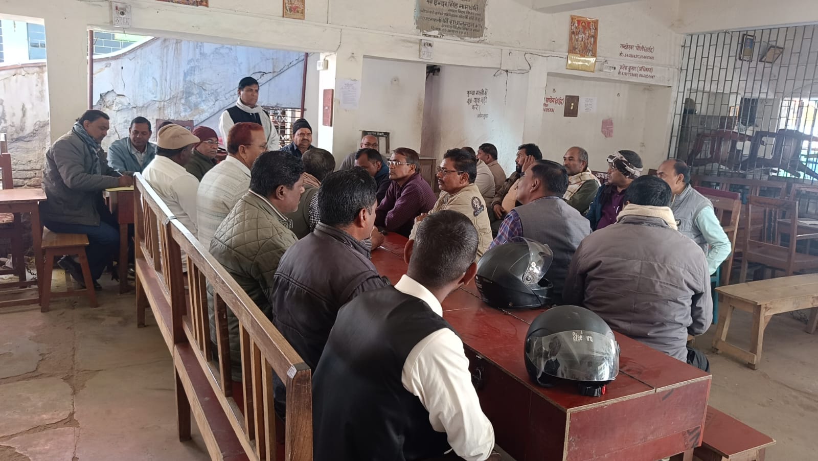 झारखंड राज्य पंचायत सचिव महासंघ की एकदिवसीय बैठक हुई संपन्न