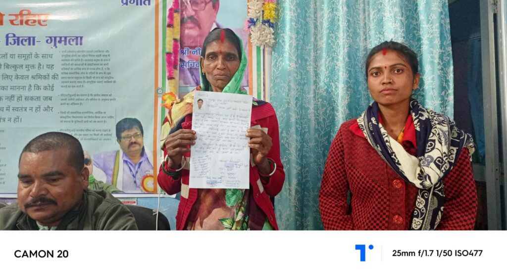 मुरकुंडा गांव का एक मजदूर चेन्नई के रेलवे स्टेशन से हुआ लापता:परिजन परेशान मजदूर संगठन से लगाई सहयोग की गुहार, मुरकुंडा गांव का एक मजदूर चेन्नई के रेलवे स्टेशन से हुआ लापता:परिजन परेशान मजदूर संगठन से लगाई सहयोग की गुहार,