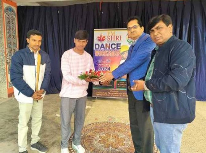पीएम श्रीजवाहर नवोदय विद्यालय मे हुआ नृत्य का आयोजन पीएम श्रीजवाहर नवोदय विद्यालय मे हुआ नृत्य का आयोजन