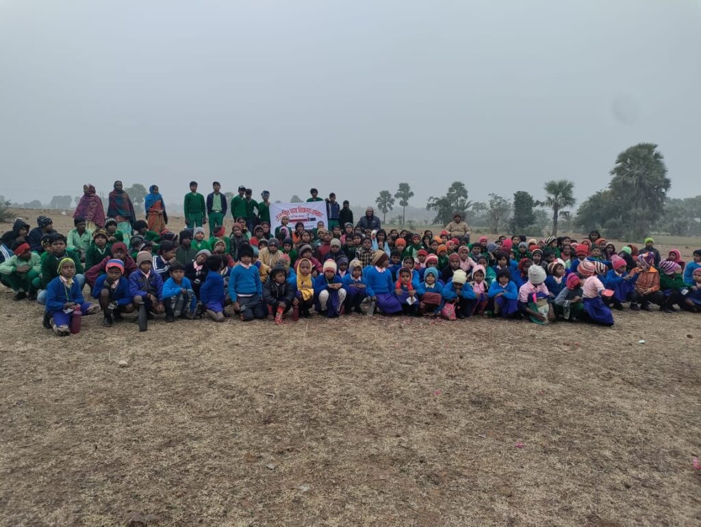 उत्कमित मध्य विद्यालय जामबाद की ओर से हुआ वनभोज का आयोजन