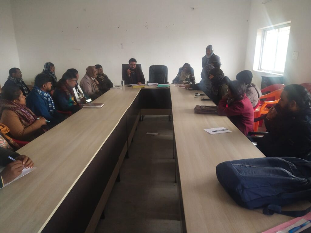 गणतंत्र दिवस को लेकर नावा बाजार प्रखंड कार्यालय में बीडिओ ने किया बैठक गणतंत्र दिवस को लेकर नावा बाजार प्रखंड कार्यालय में बीडिओ ने किया बैठक
